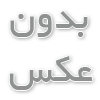 خدماتی که نمایندگی اکتان کاسپین ارائه می‌دهد